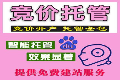 信息流营销新玩法：朋友圈案例分析